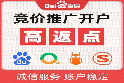 广告效果翻倍的秘密——信息流优化师的工作实录