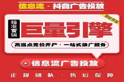SEM运营中的数据分析和优化案例研究